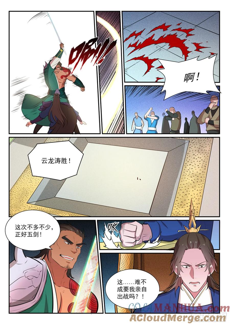 9.jpg