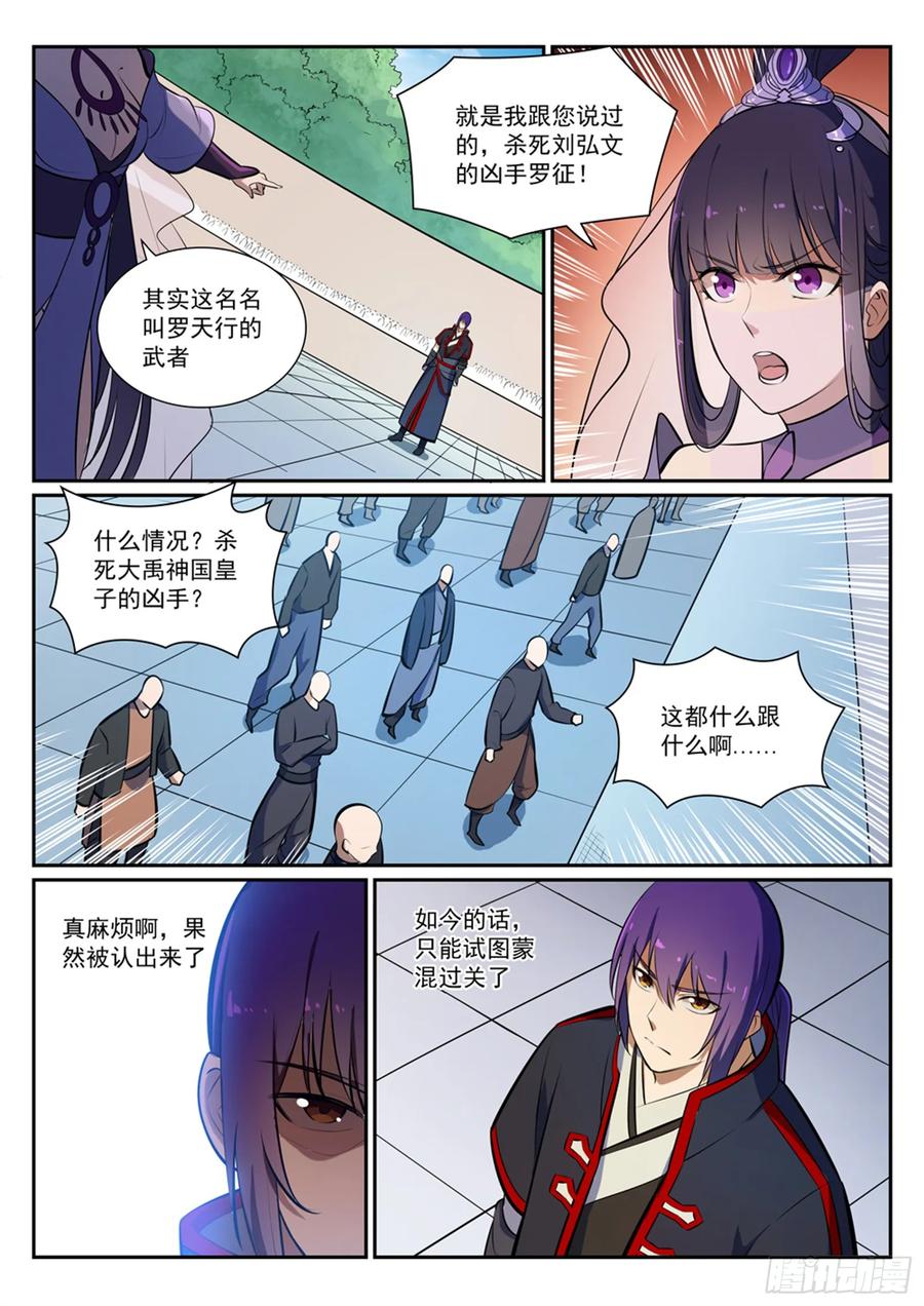 8.jpg