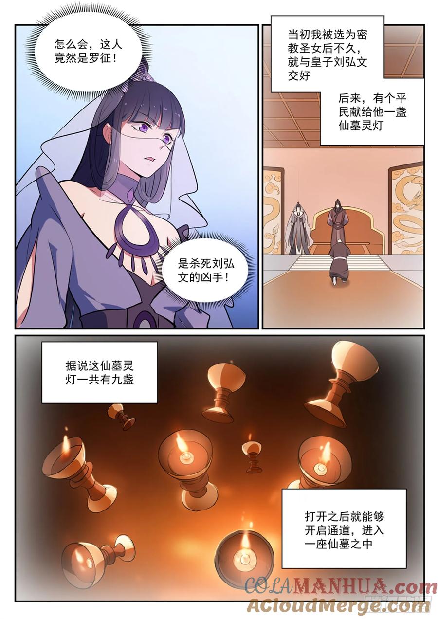 3.jpg