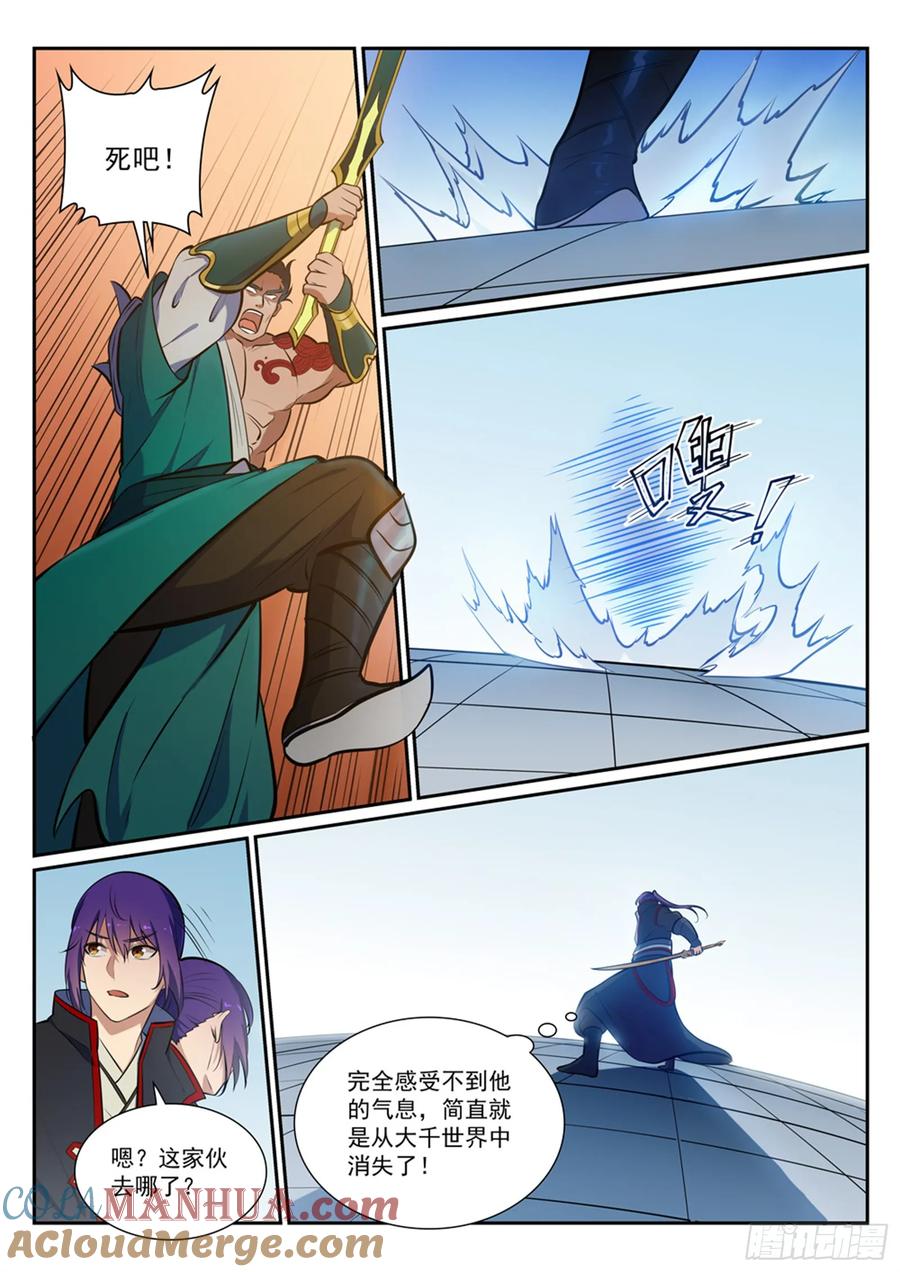 5.jpg