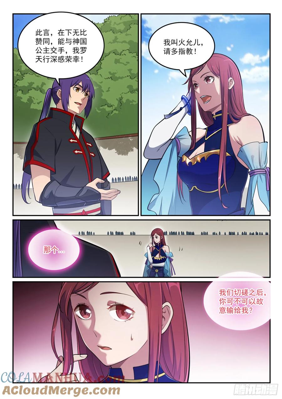 3.jpg