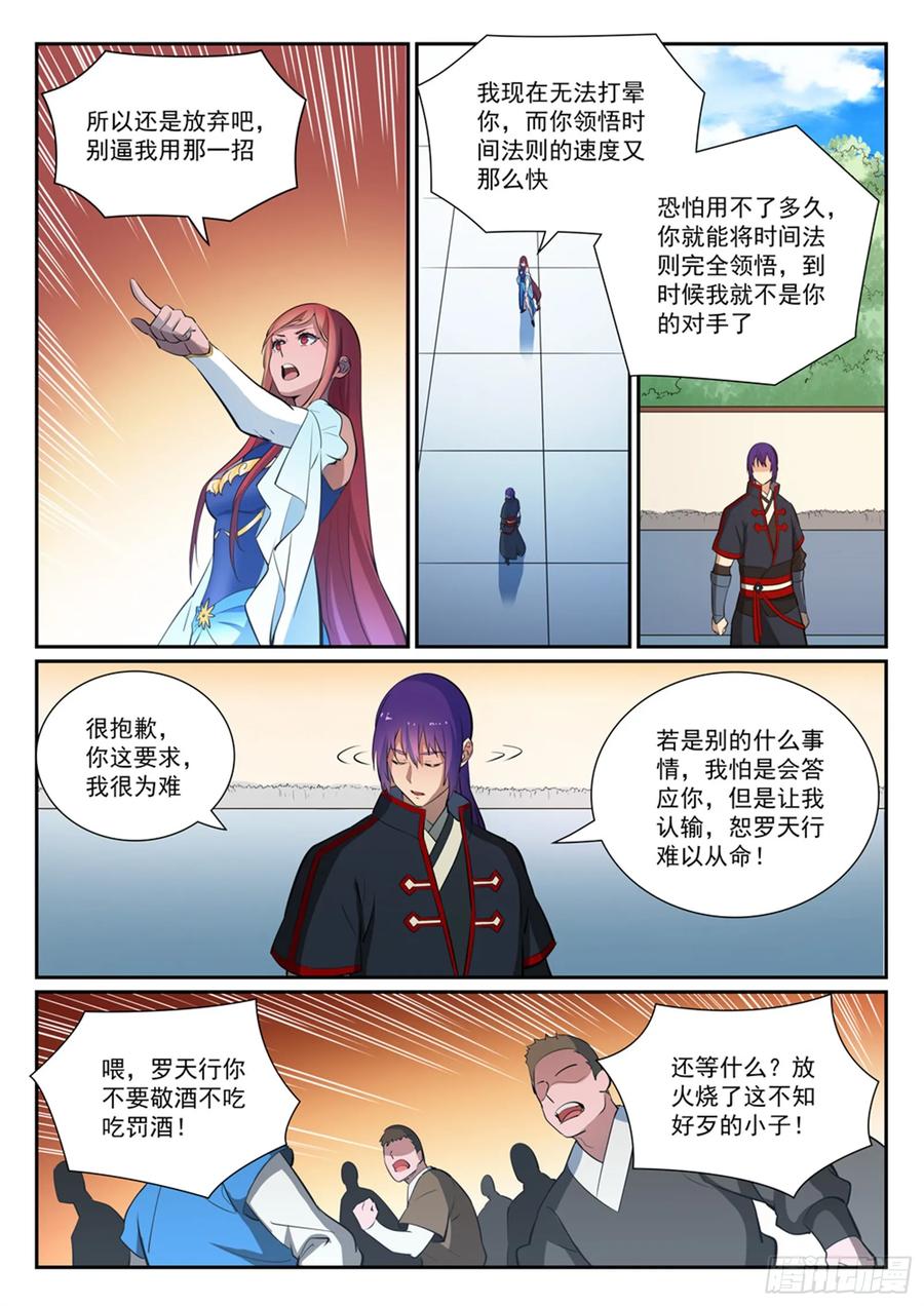 14.jpg