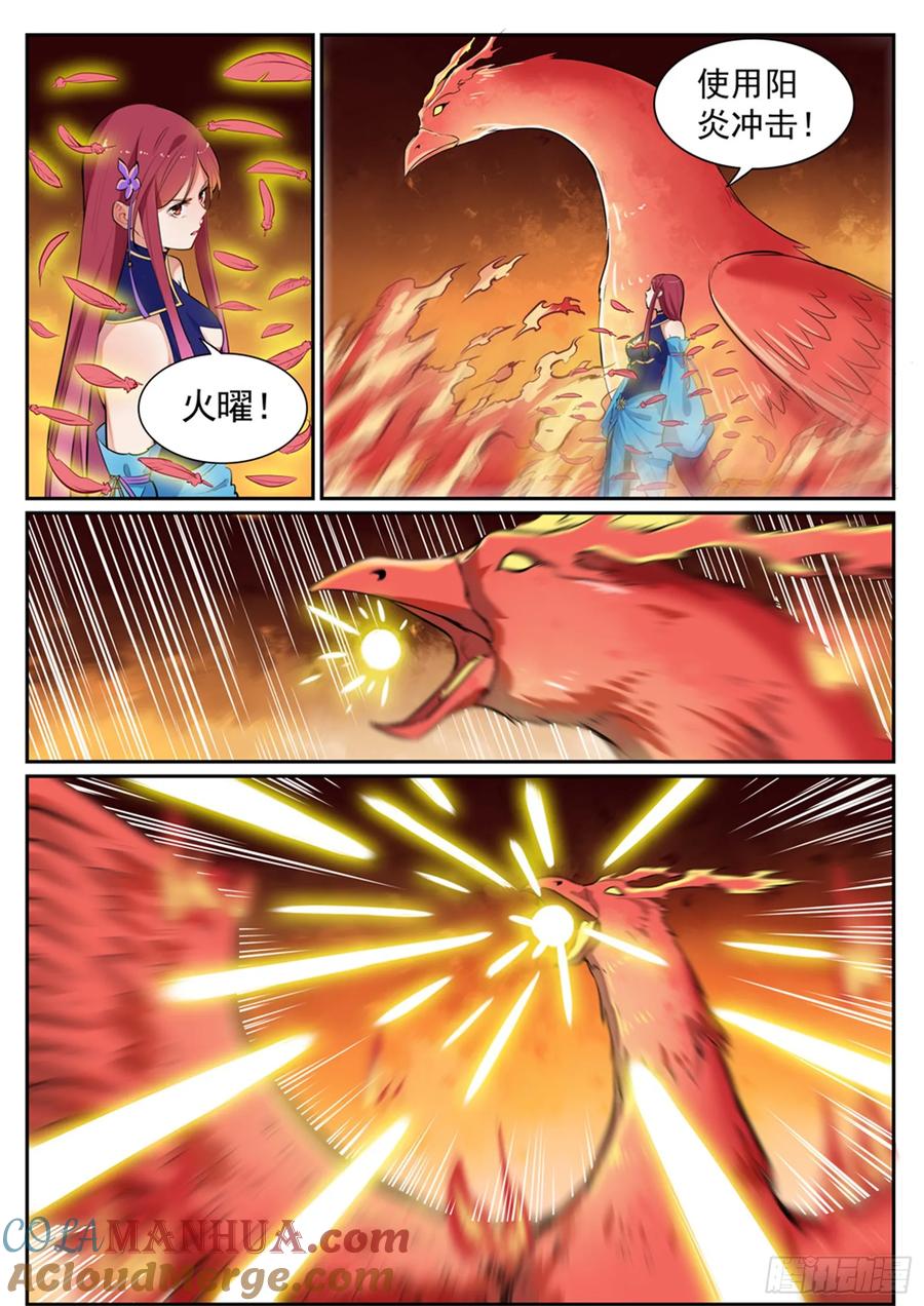9.jpg