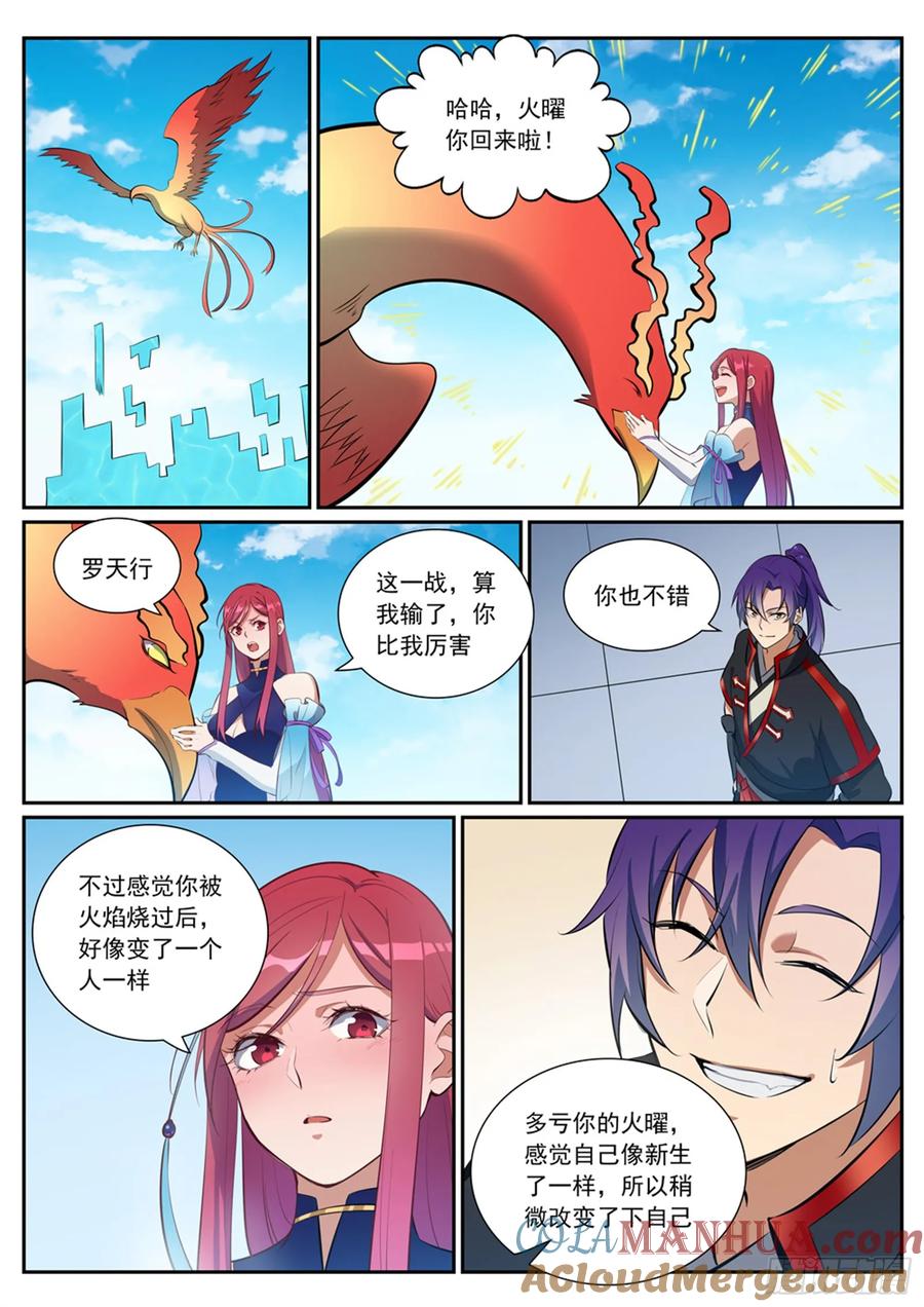 7.jpg