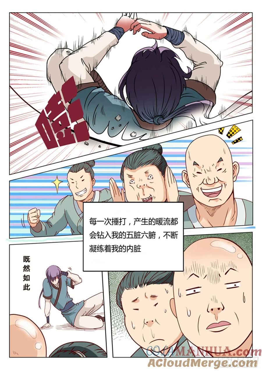 5.jpg
