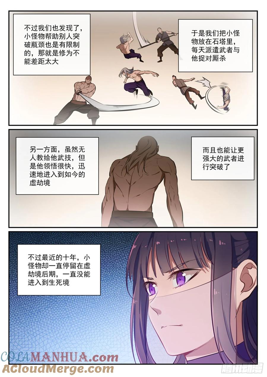 11.jpg