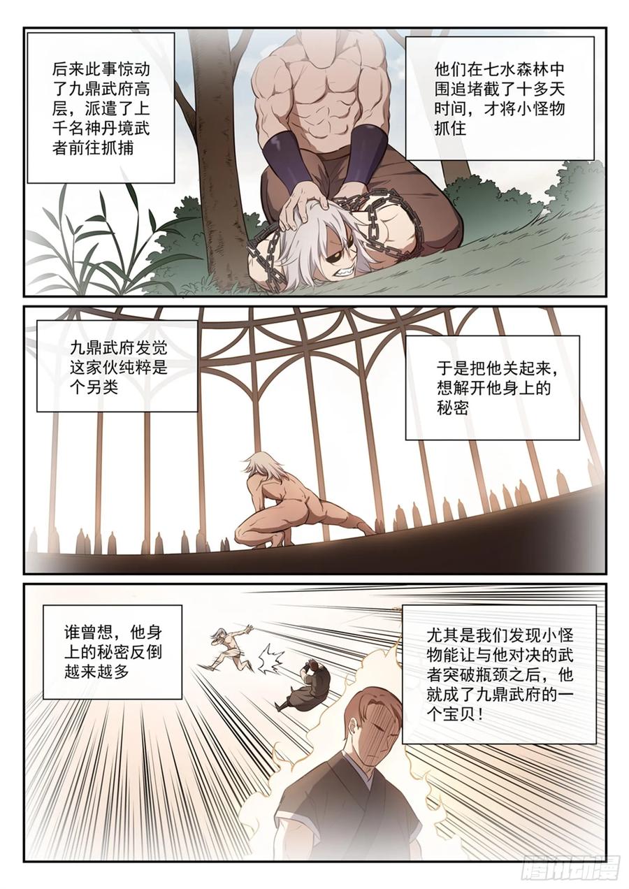 10.jpg