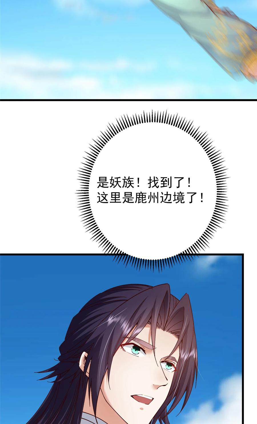 51.jpg