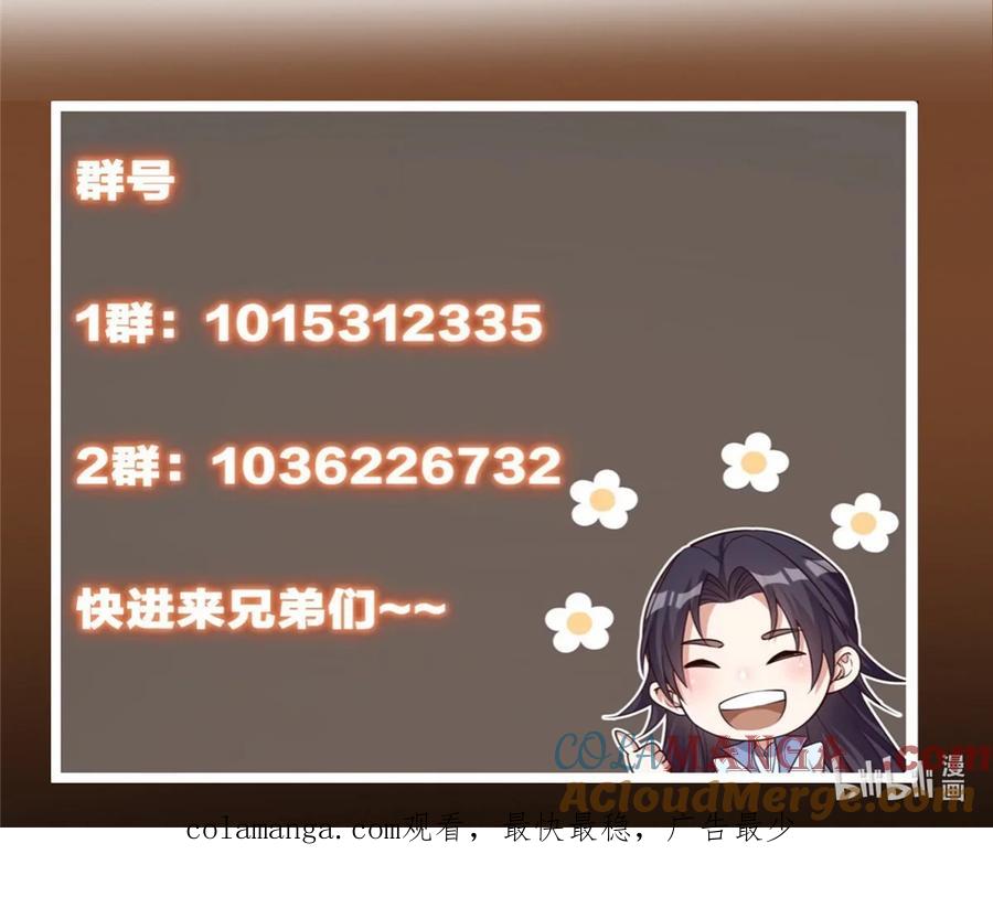 67.jpg