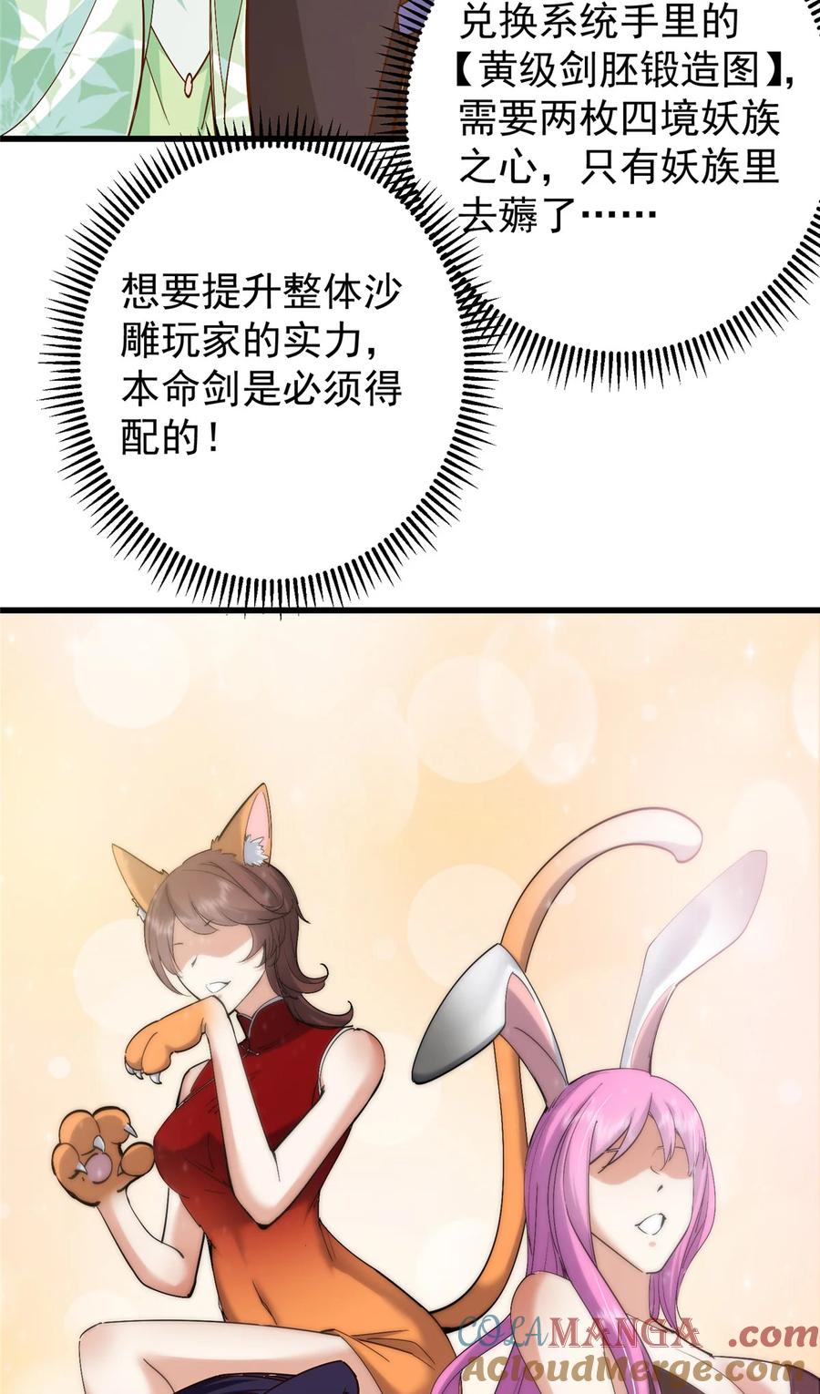 37.jpg