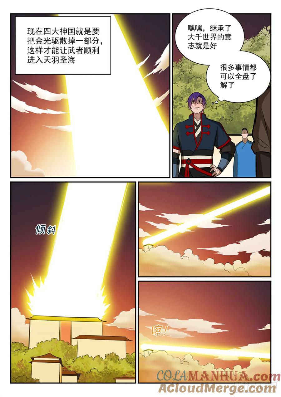13.jpg