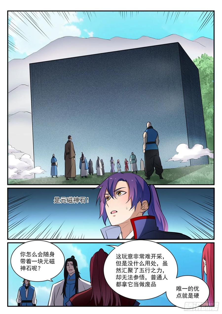 2.jpg