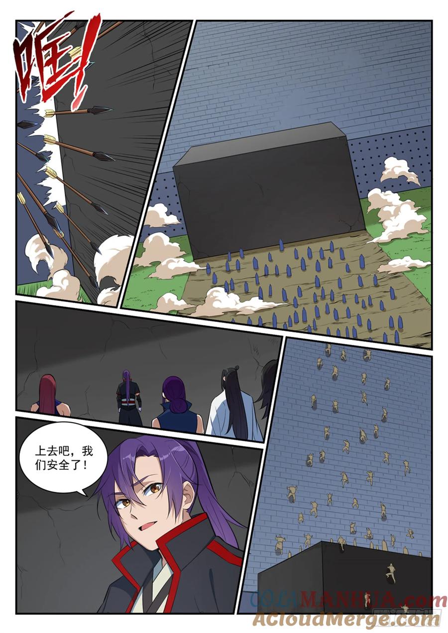7.jpg
