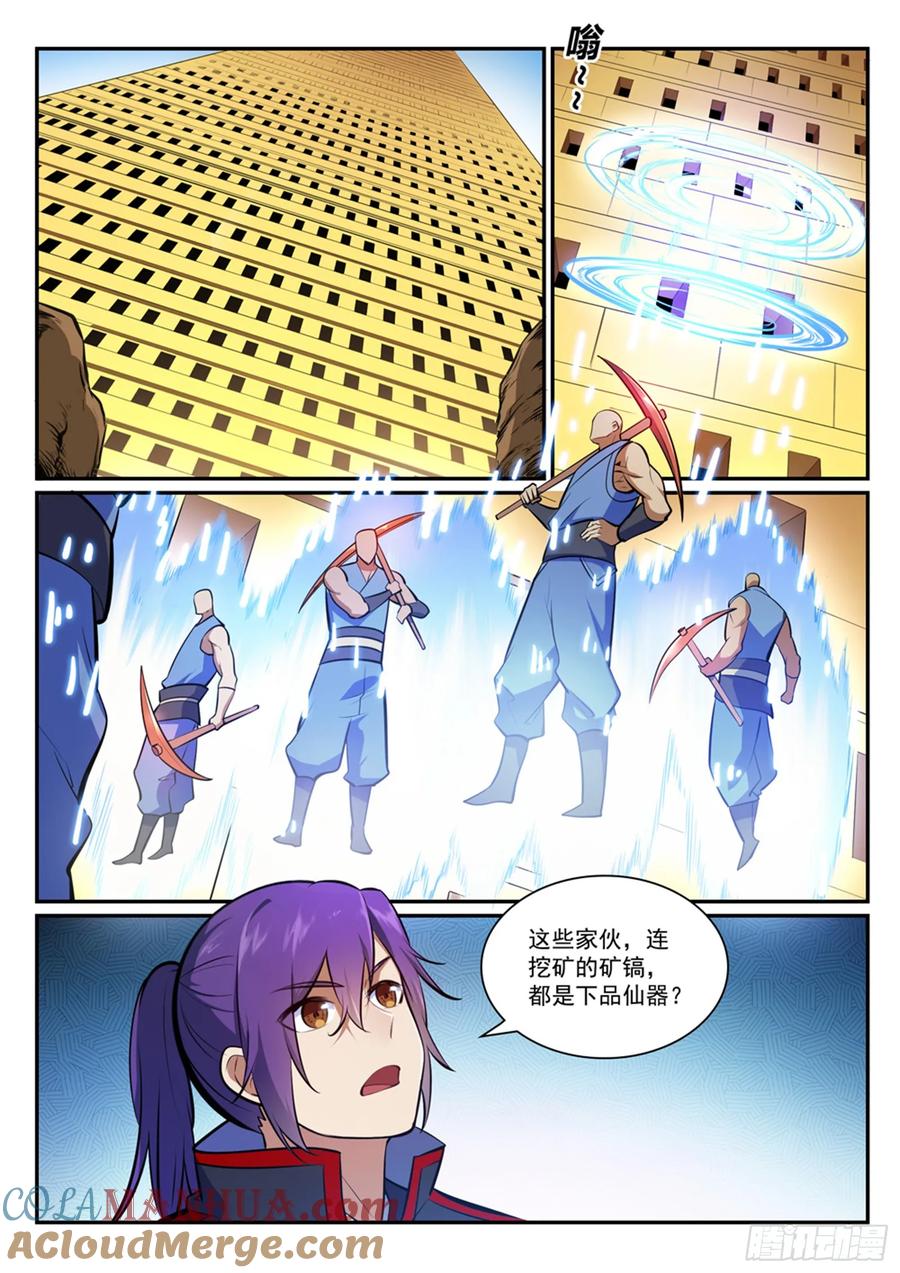 7.jpg