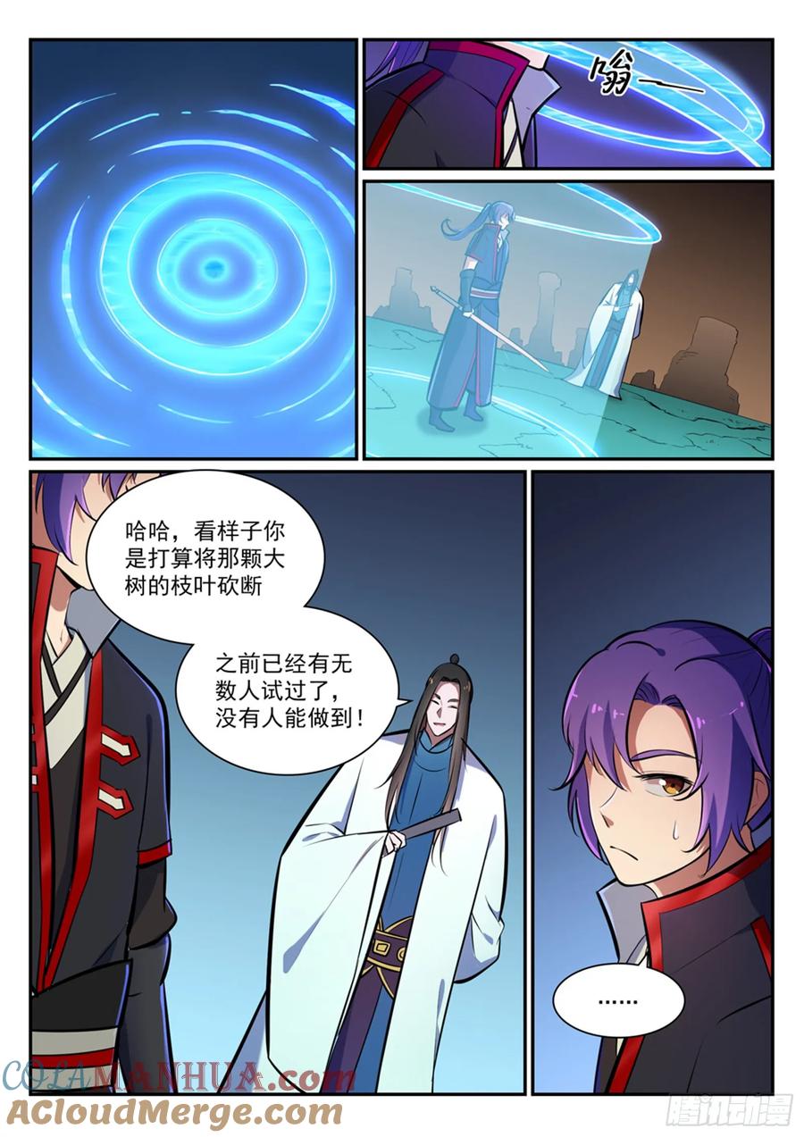 7.jpg