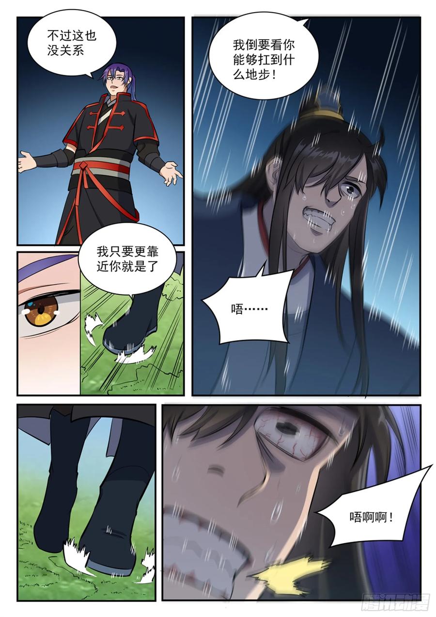 12.jpg