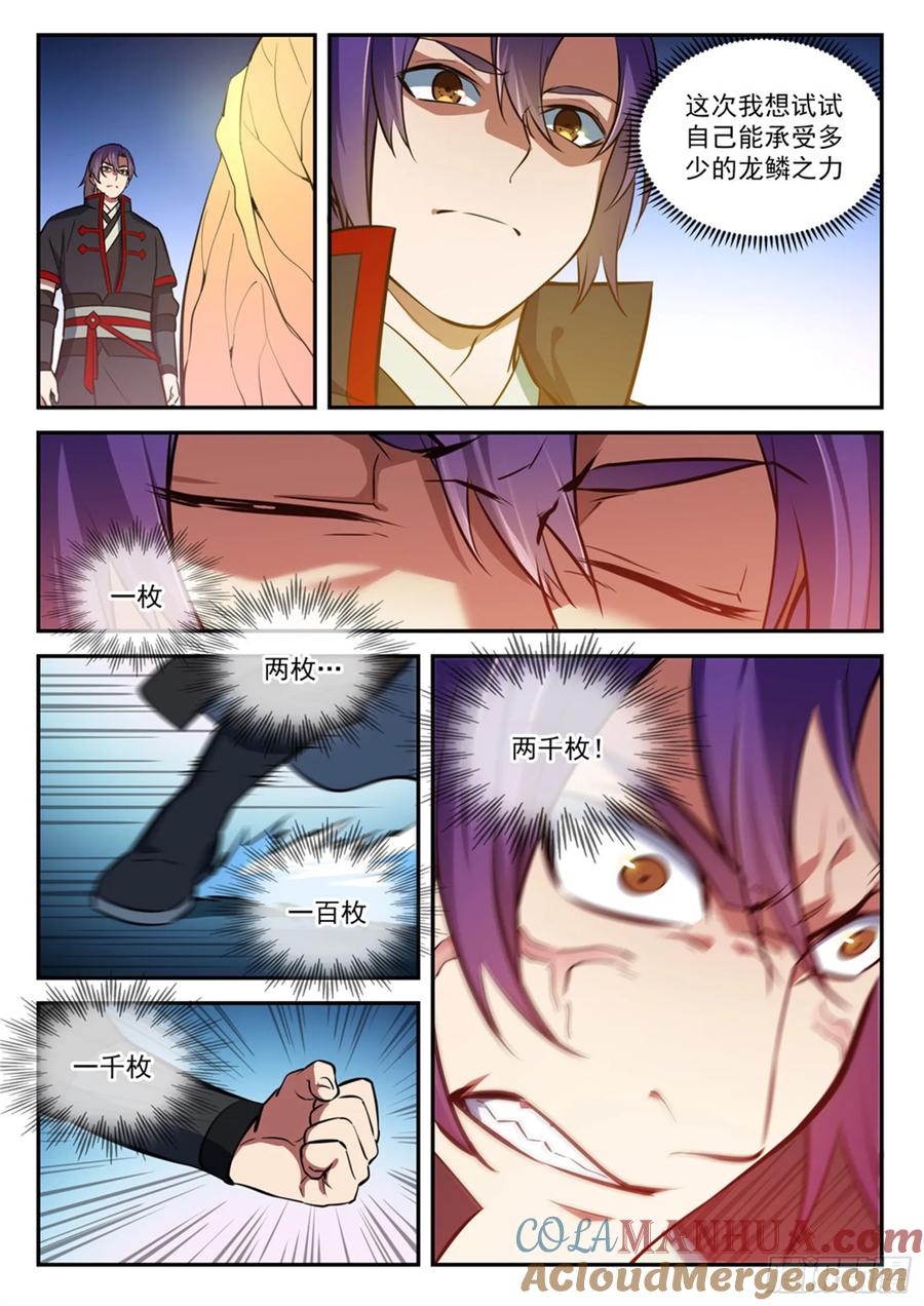 9.jpg