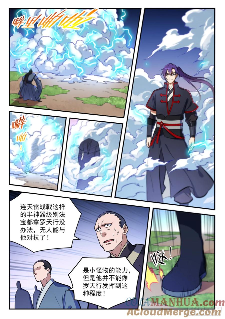 3.jpg