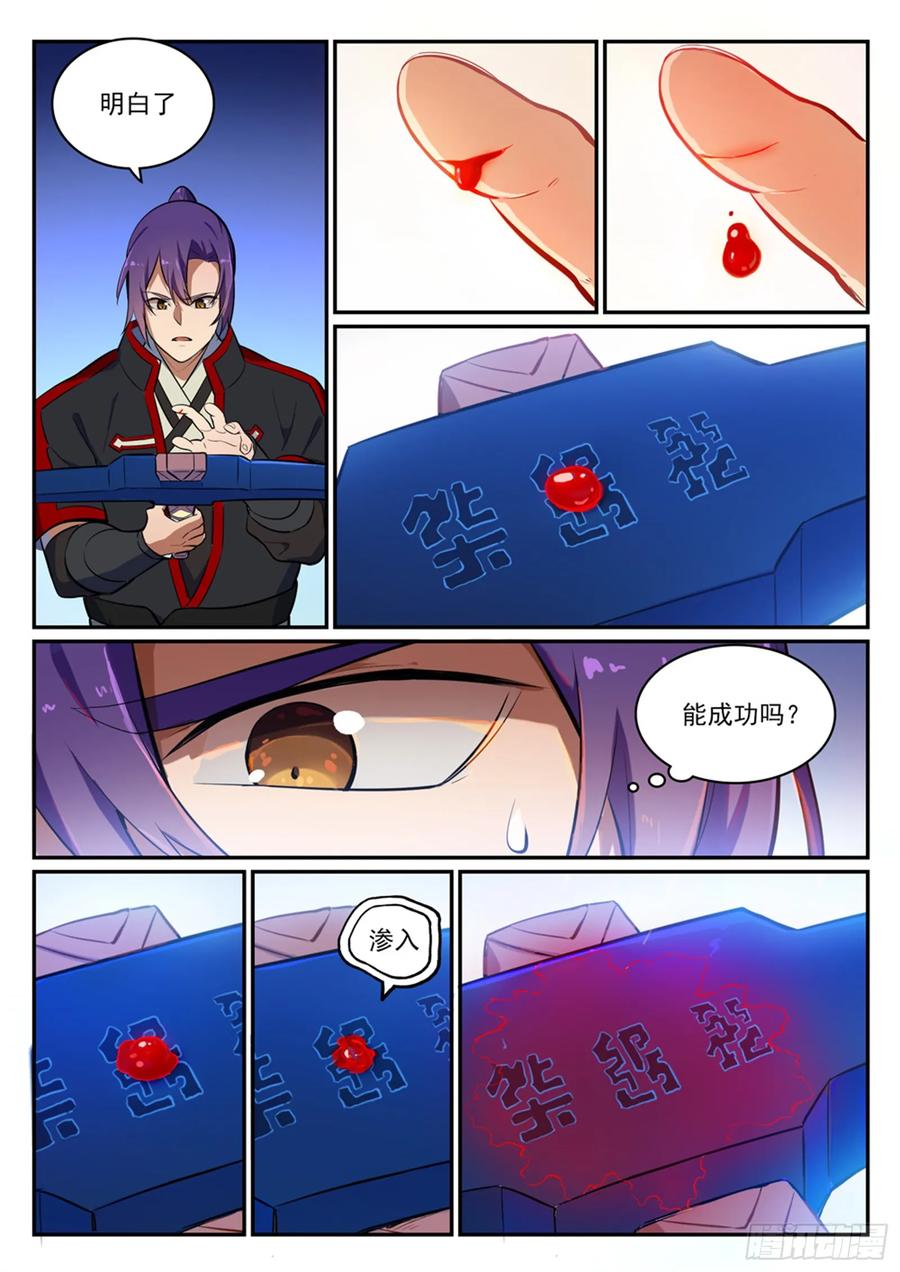 14.jpg