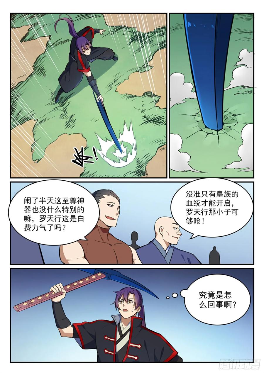 8.jpg