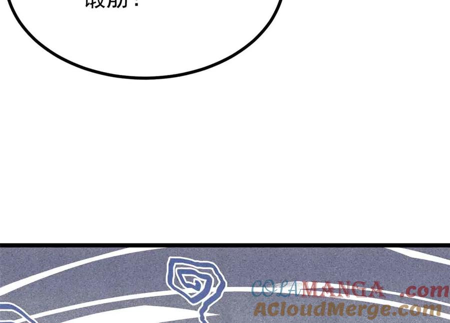 165.jpg