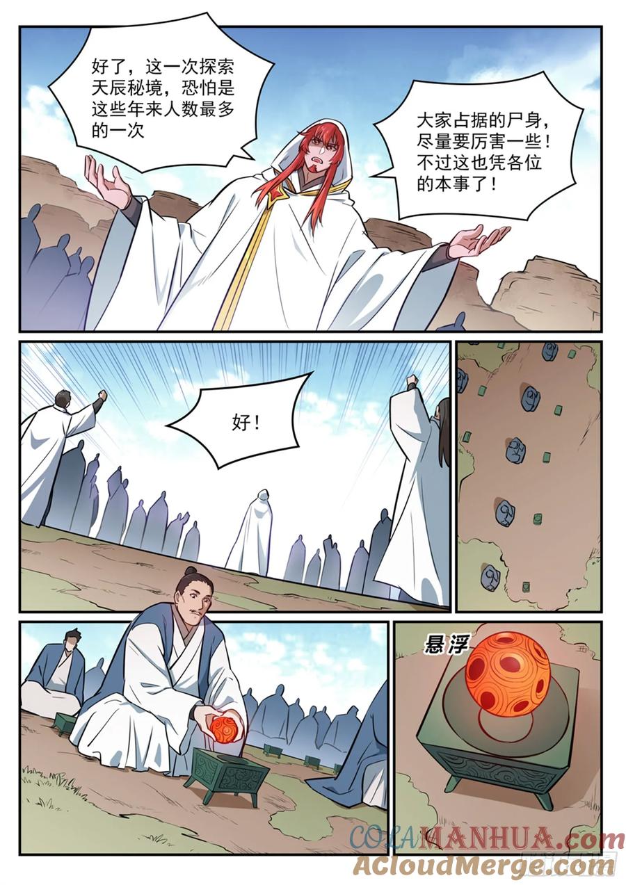 7.jpg