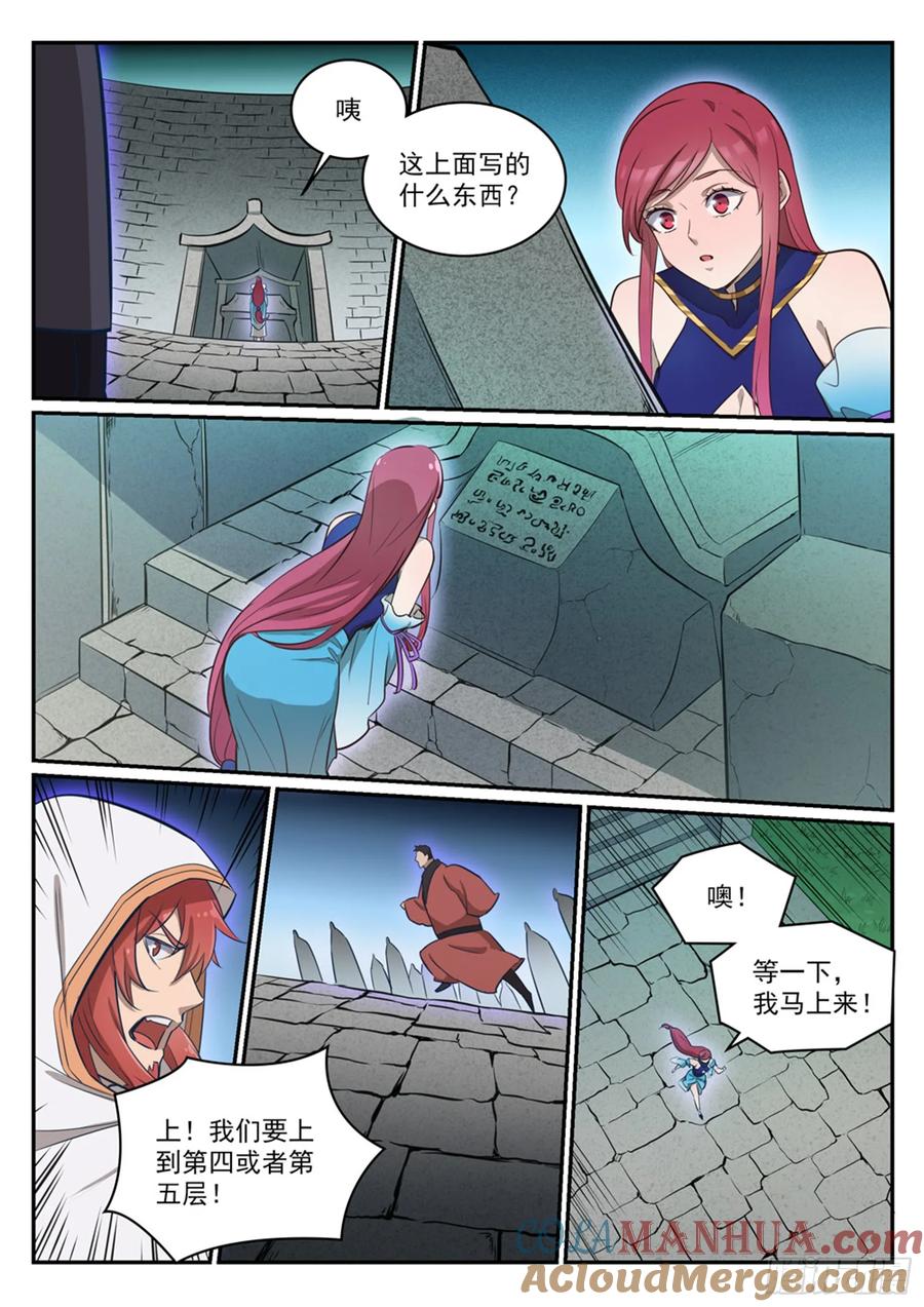 11.jpg