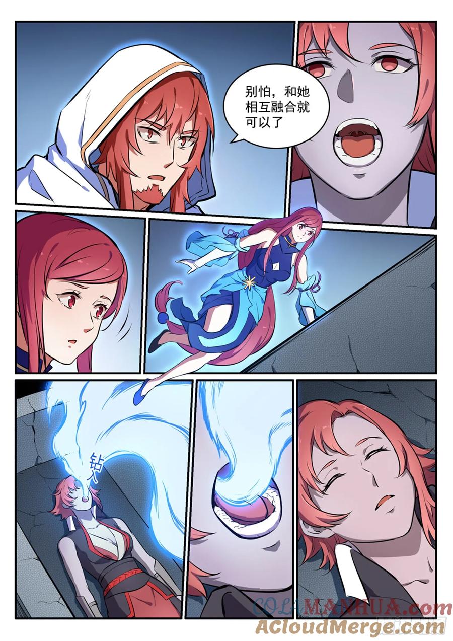 7.jpg