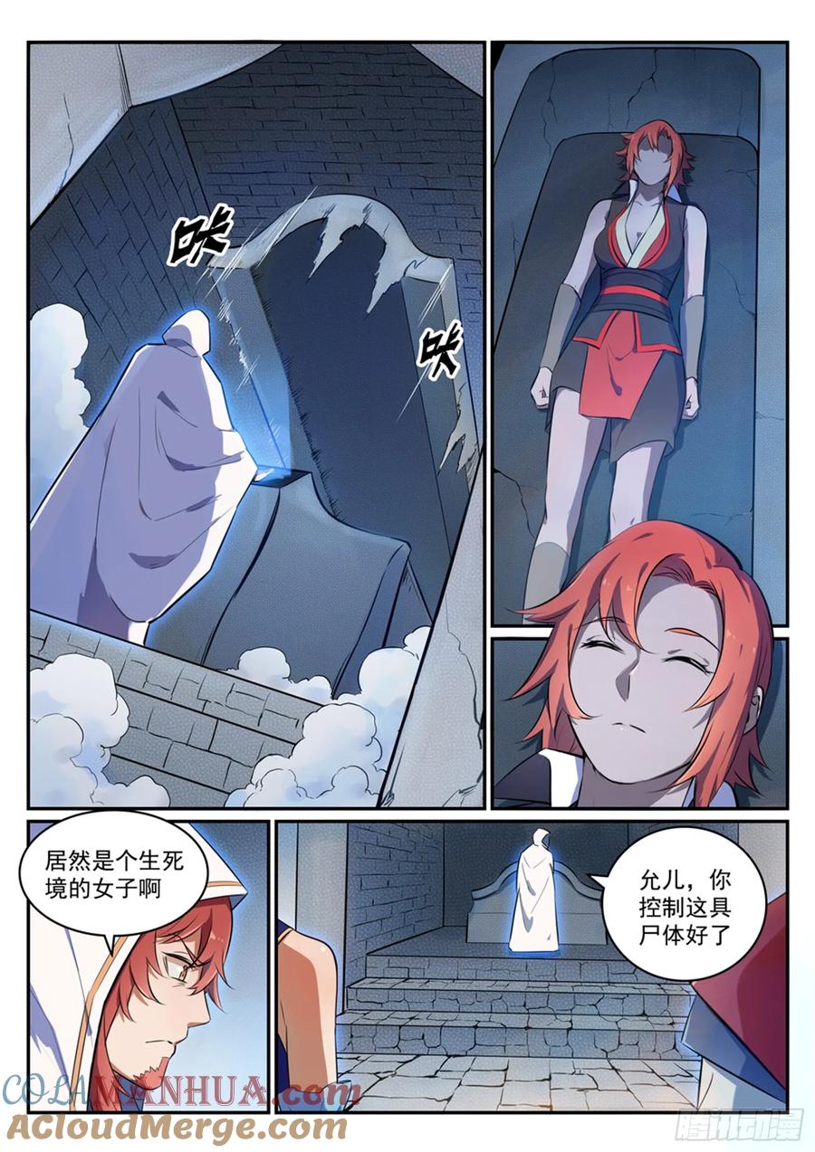 5.jpg