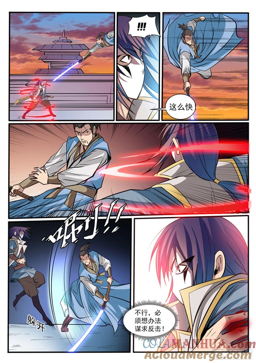 23.jpg