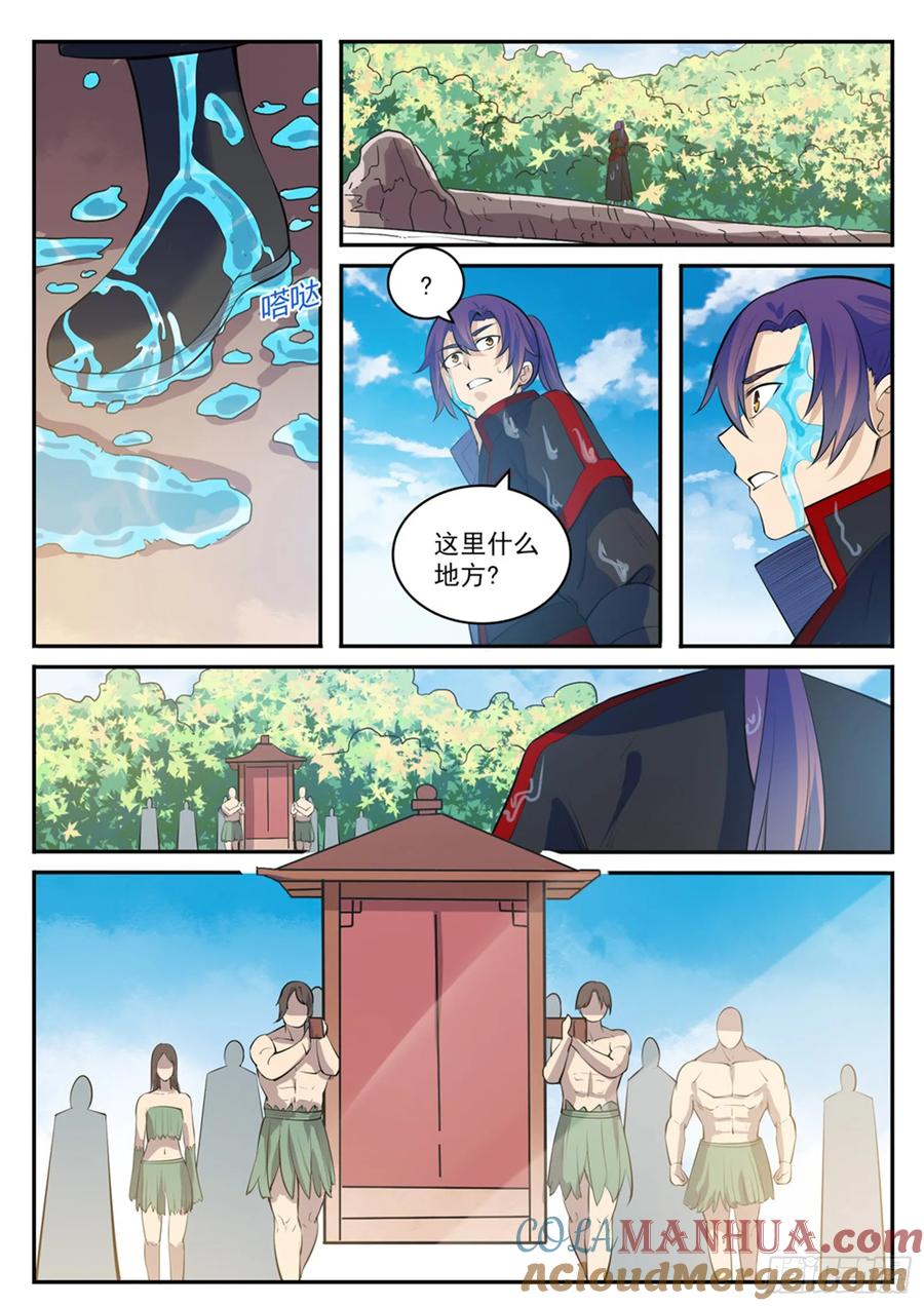 9.jpg