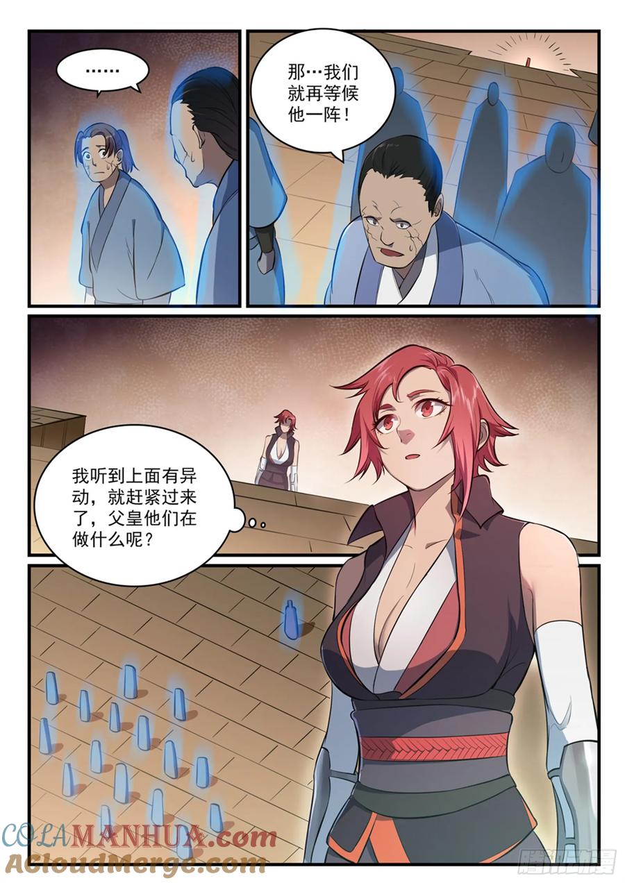 3.jpg