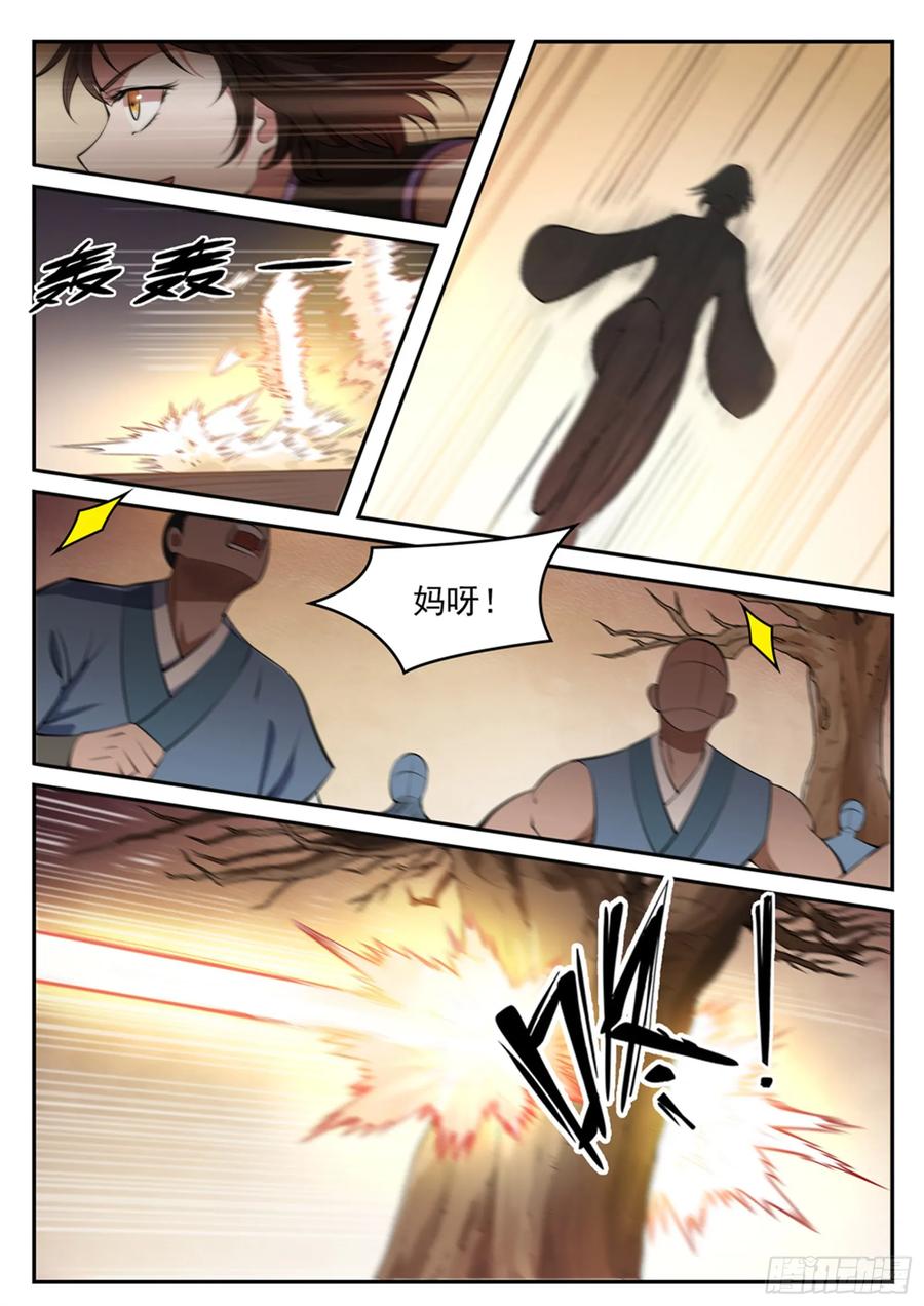 6.jpg