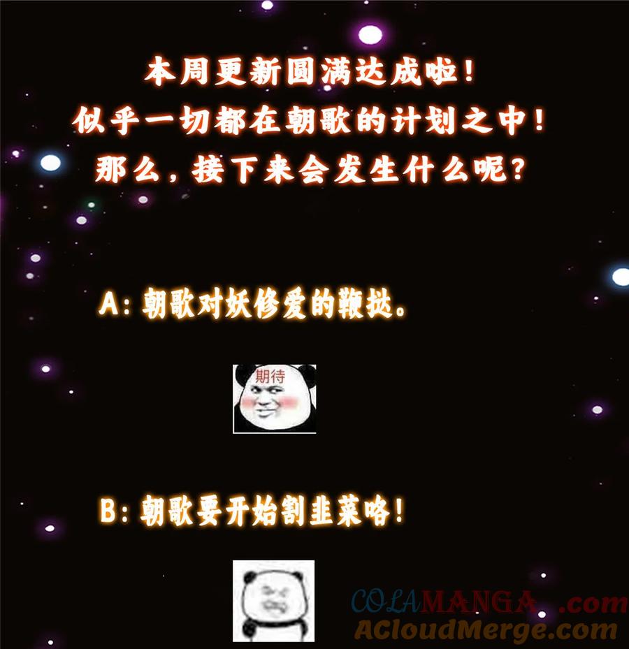 79.jpg
