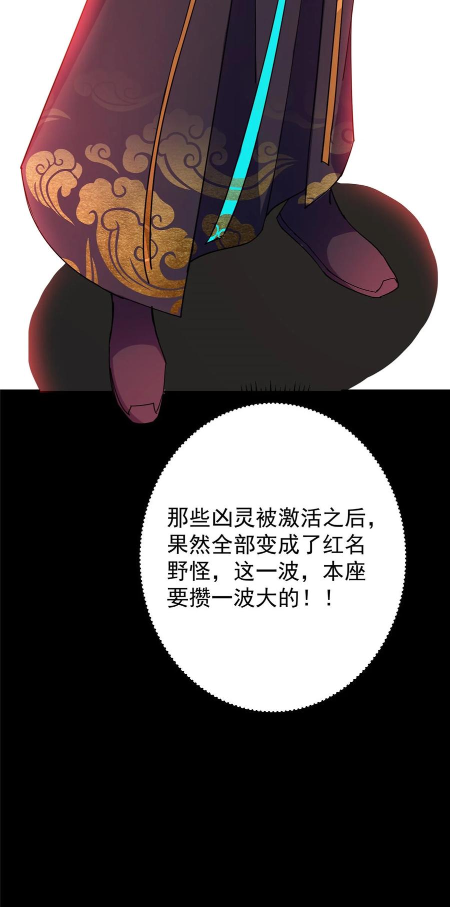 78.jpg