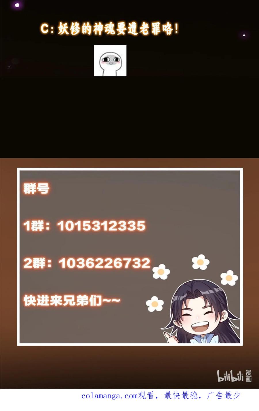 80.jpg