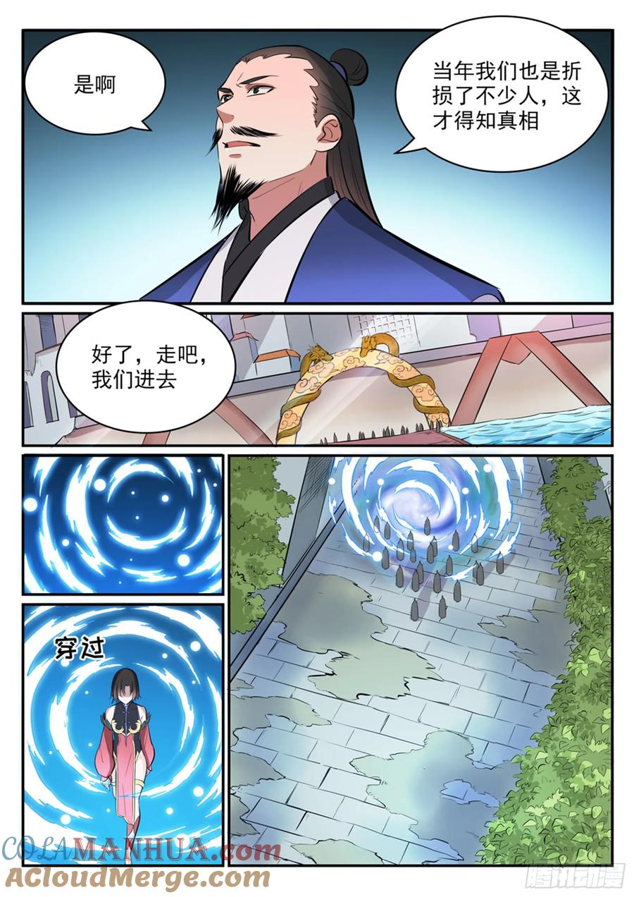 3.jpg