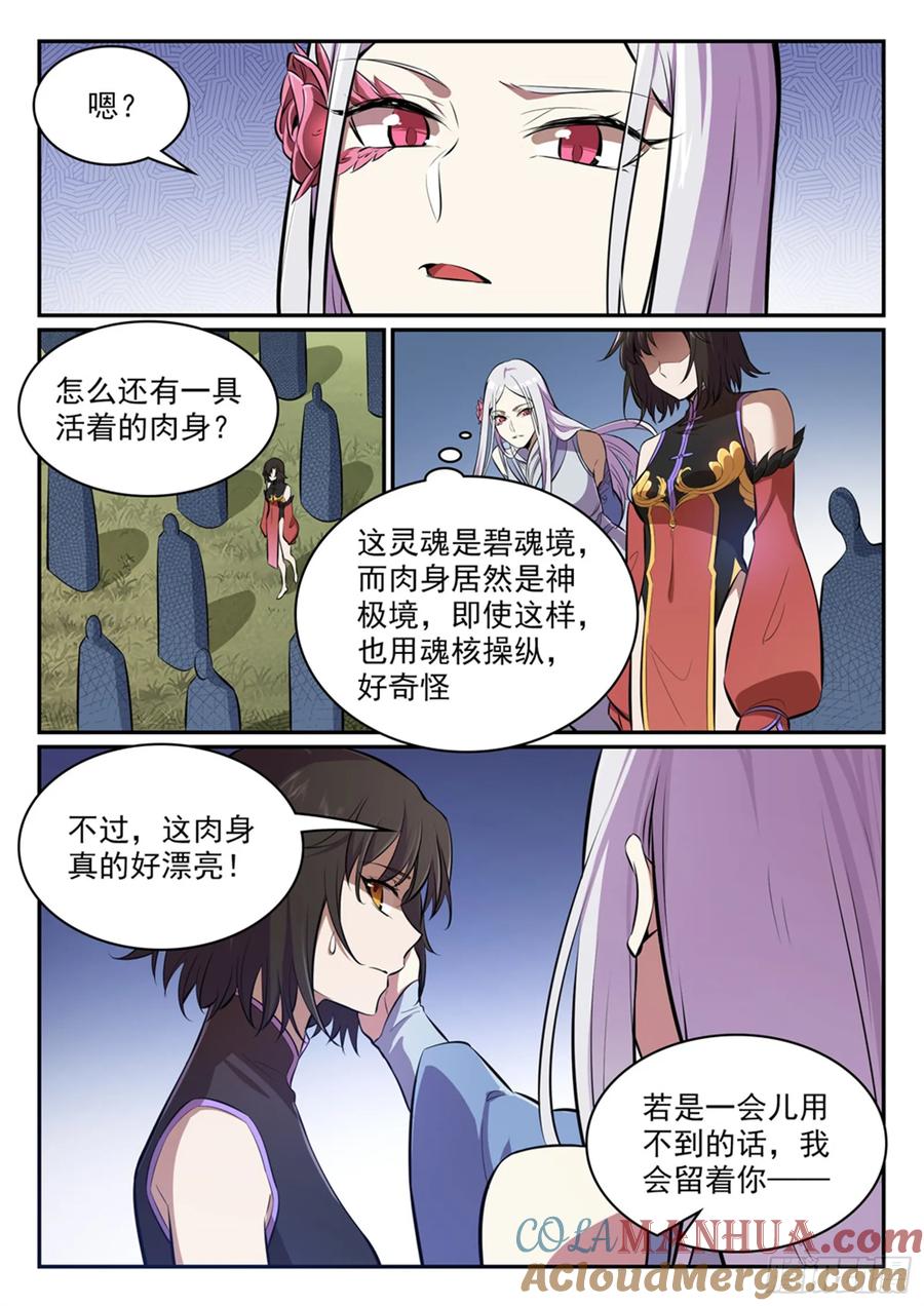 9.jpg