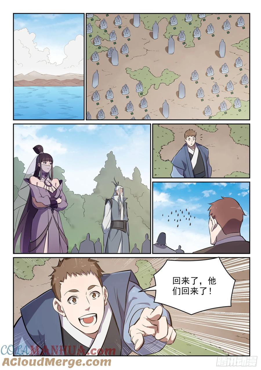 9.jpg