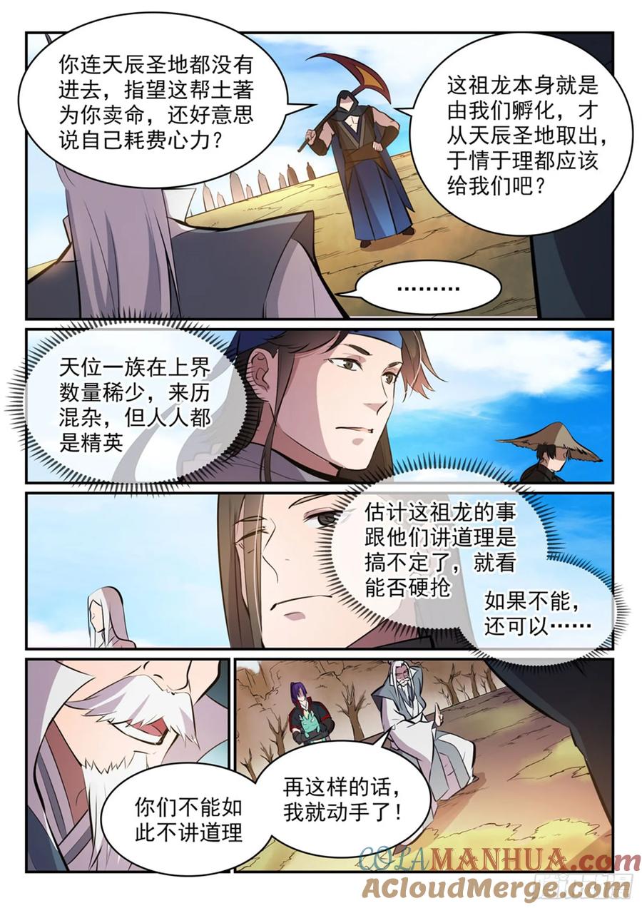 3.jpg