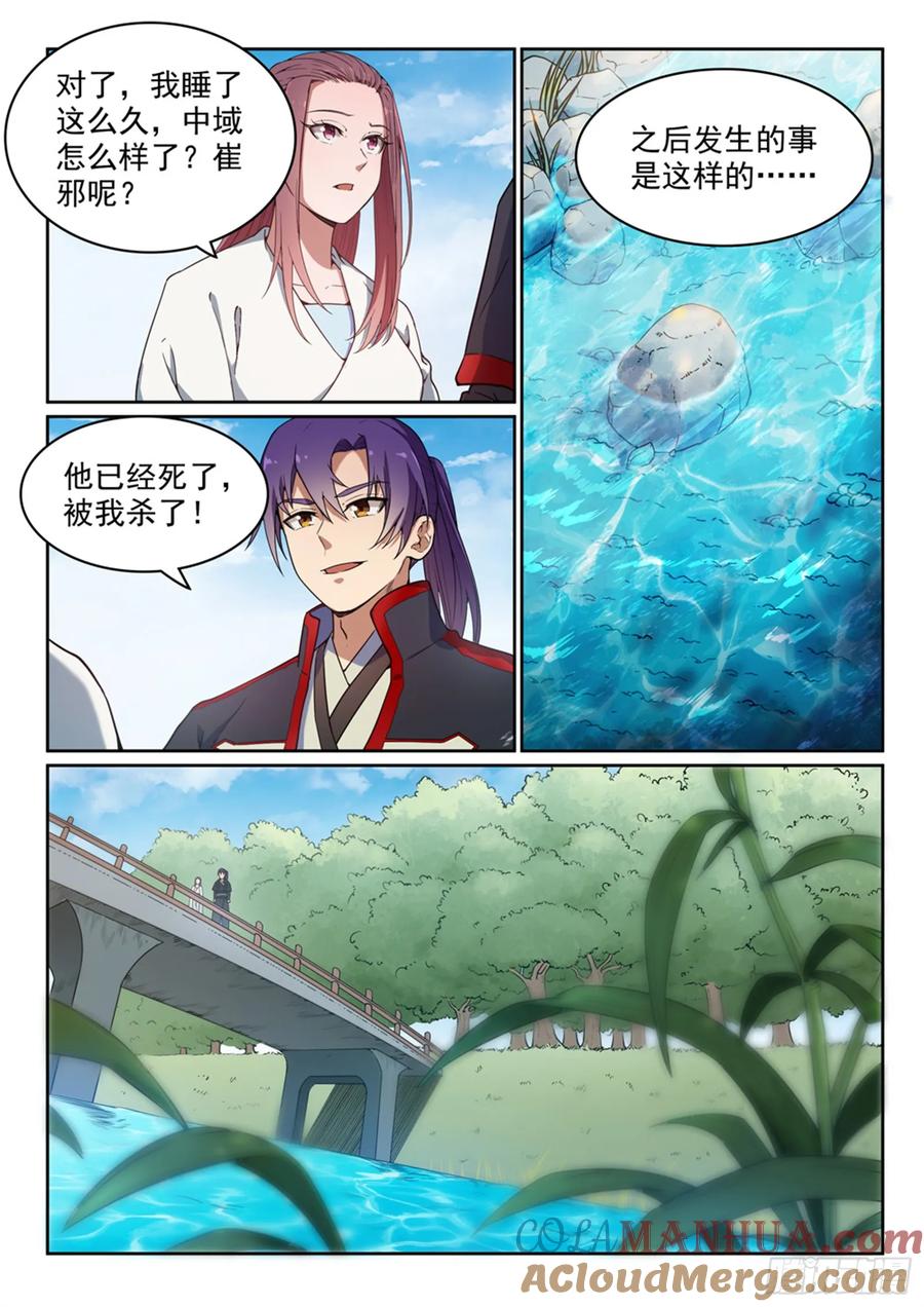 11.jpg