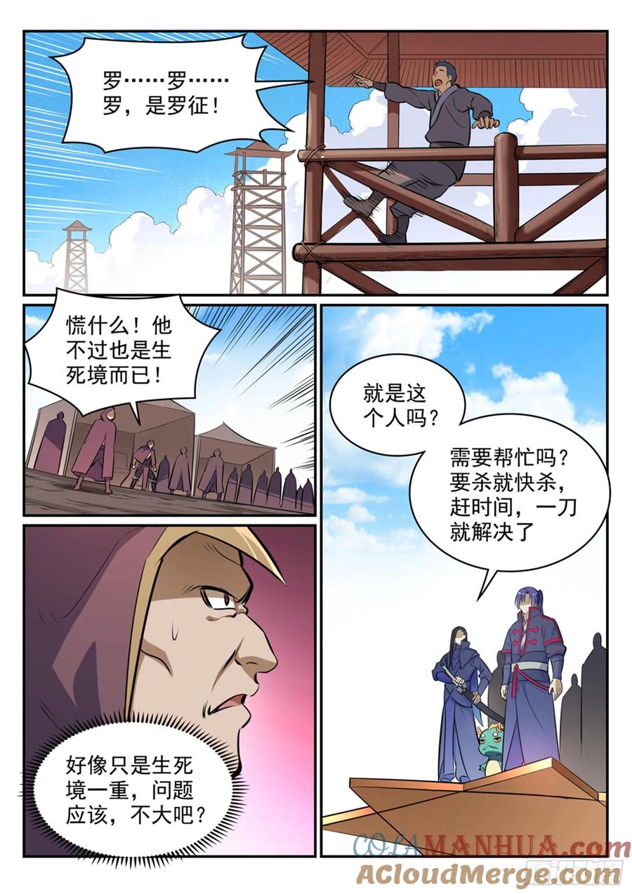 11.jpg