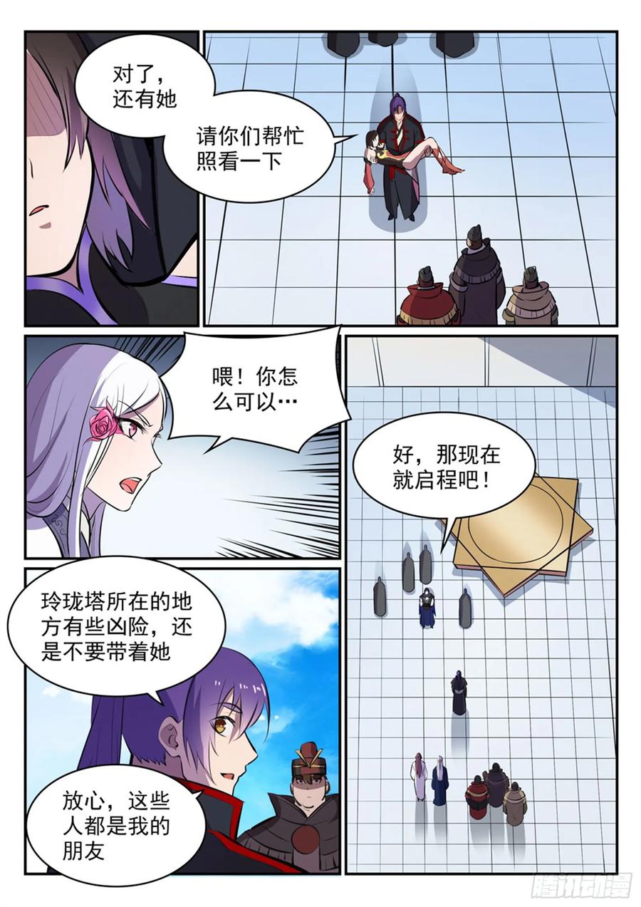 8.jpg