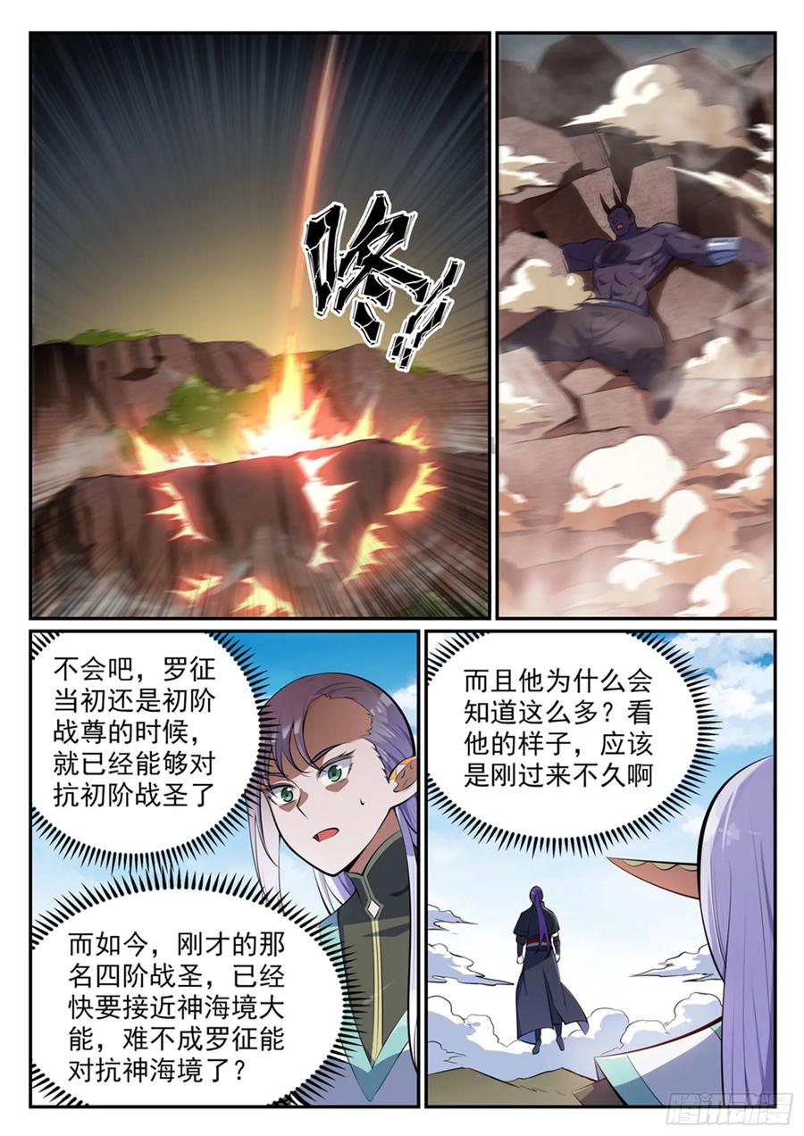 12.jpg