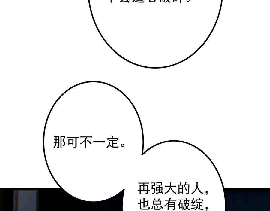 195.jpg