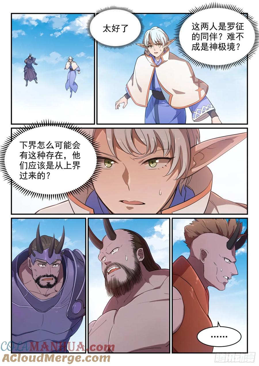 3.jpg