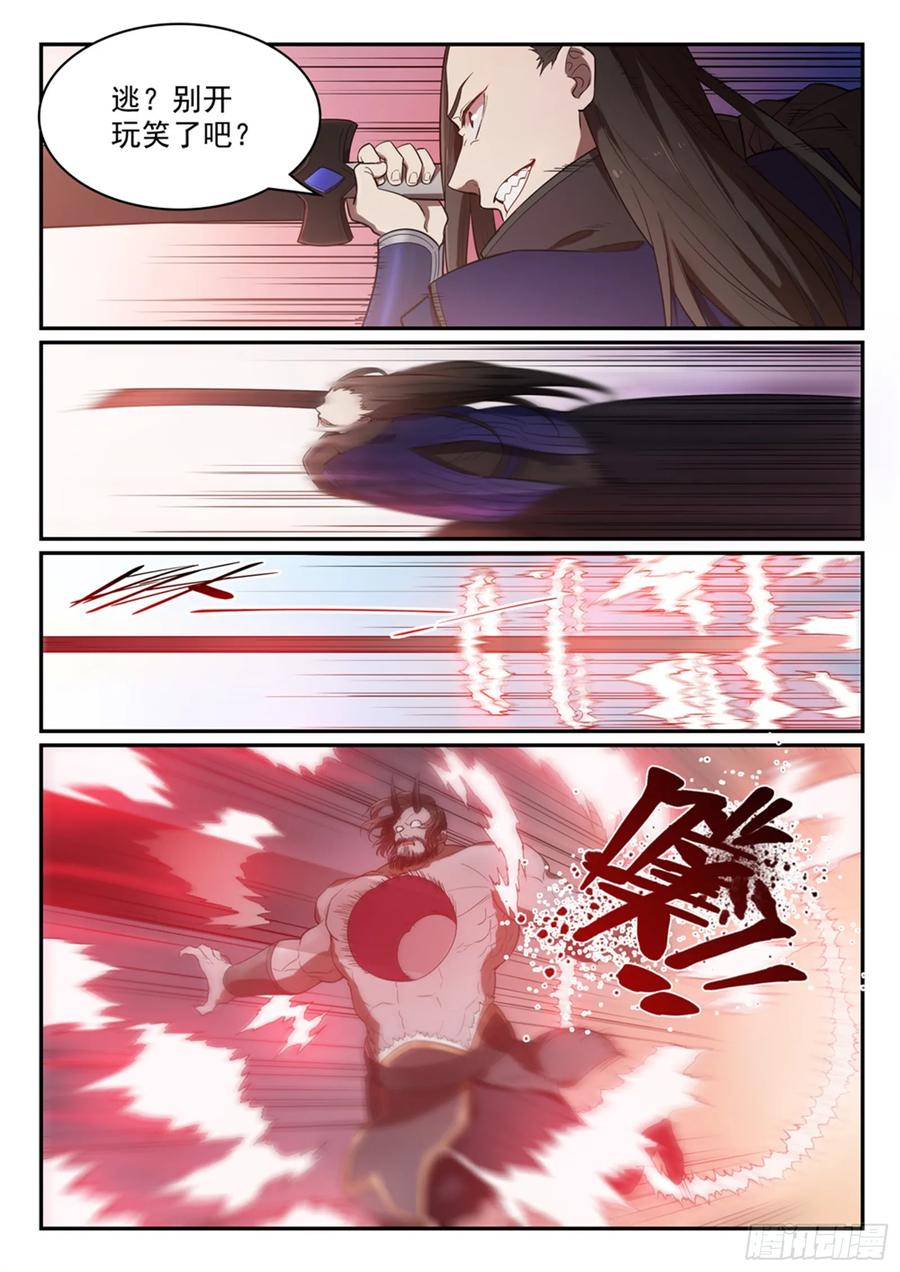 8.jpg