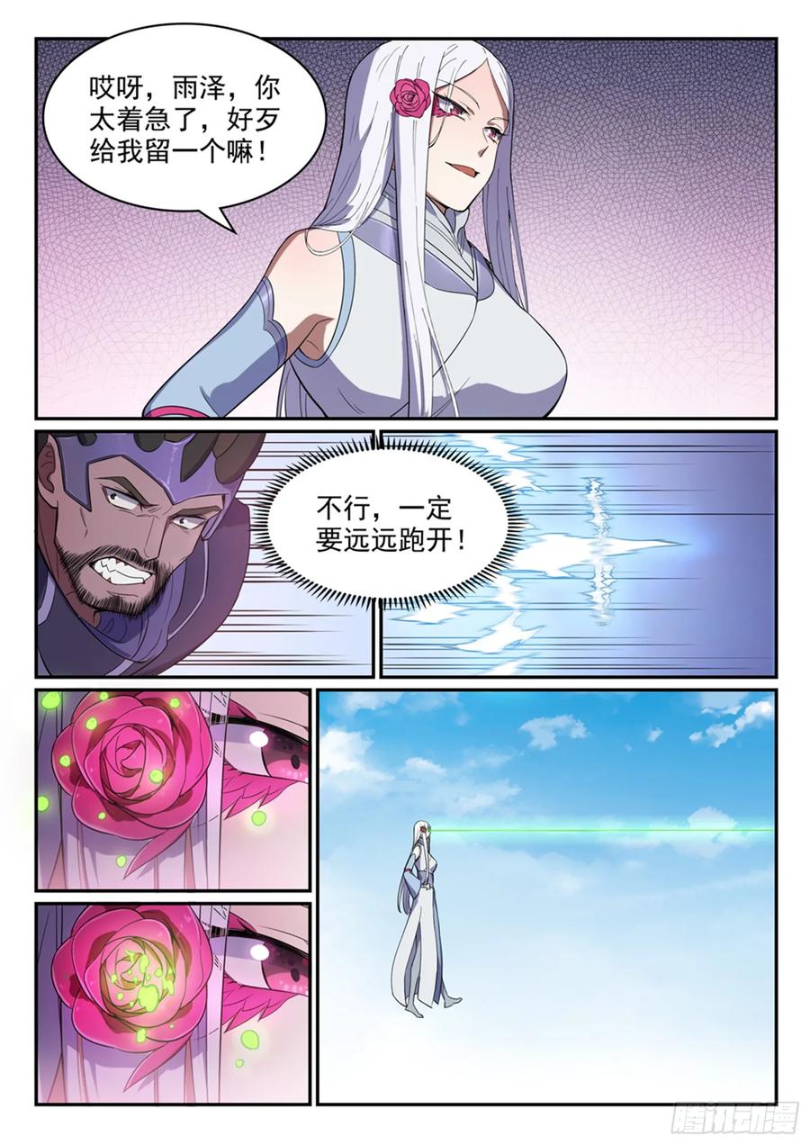 10.jpg