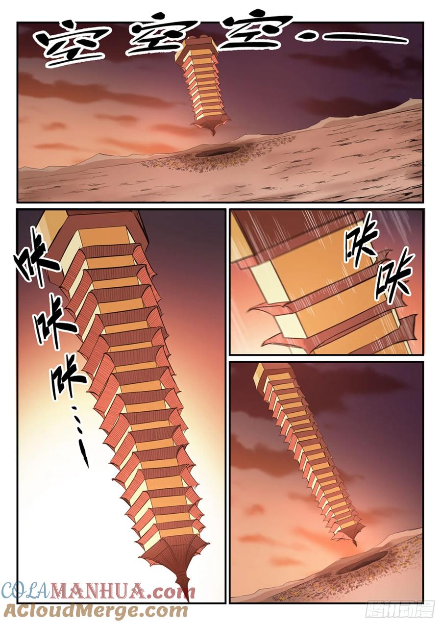 9.jpg