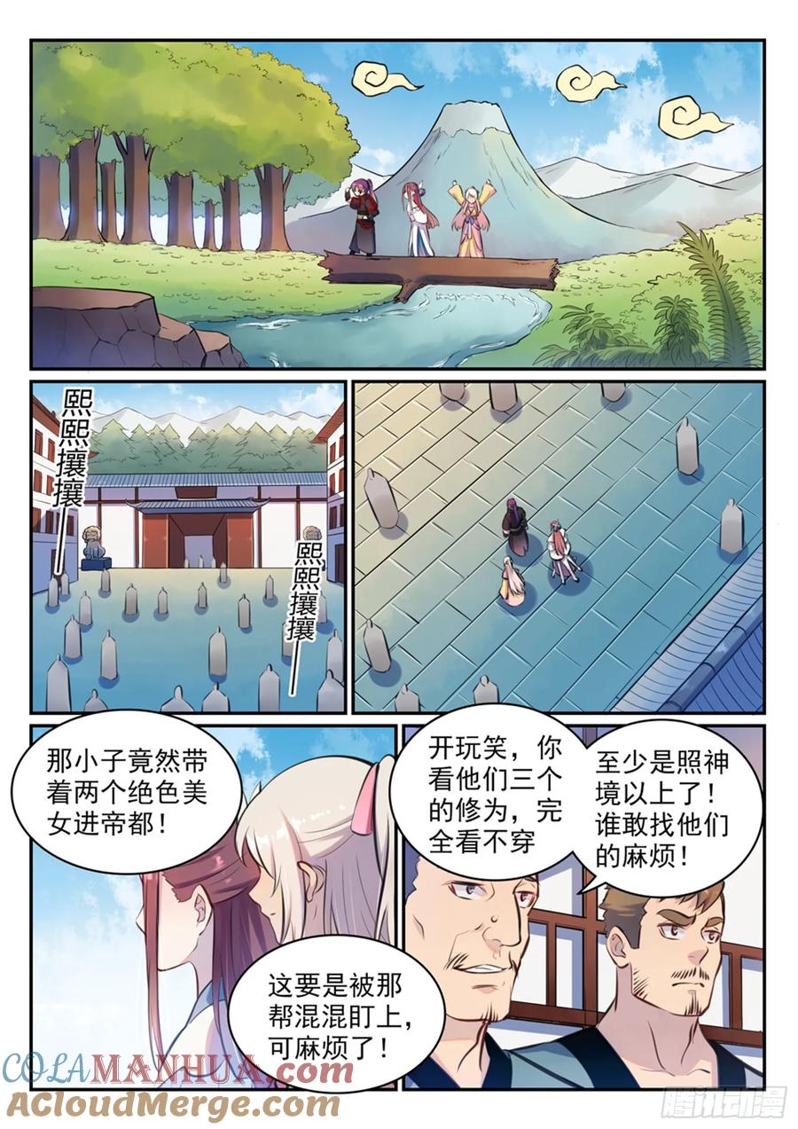3.jpg